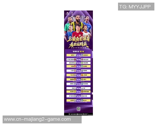 亚冠直播最新安排横滨对海港央视CCTV5和上海五星体育均不直播平台需付费观看